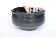 Photo3: Mino ware Japanese pottery matcha chawan tea bowl toga kuro oribe furu