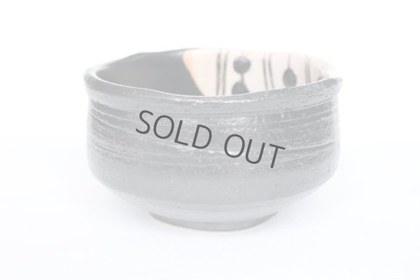 Photo3: Mino ware Japanese pottery matcha chawan tea bowl toga kuro oribe furu