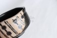 Photo8: Mino ware Japanese pottery matcha chawan tea bowl toga kuro oribe furu