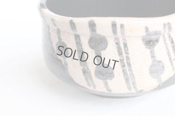 Photo9: Mino ware Japanese pottery matcha chawan tea bowl toga kuro oribe furu