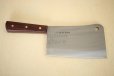 Photo6: SAKAI TAKAYUKI CLEAVER KNIFE SK steel hole 