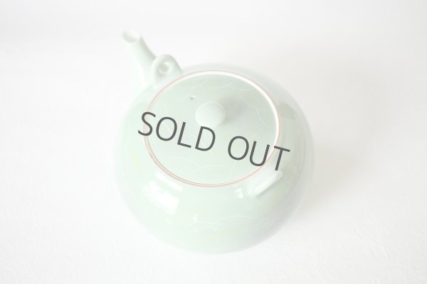 Photo2: Arita Porcelain sd Dobin Japanese tea pot sagano light green 650ml 