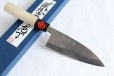 Photo1: Shigeki Tanaka Blue 2 steel Kasumi Deba knife any size (1)
