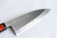 Photo8: Shigeki Tanaka Blue 2 steel Kasumi Deba knife any size (8)