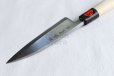 Photo6: Shigeki Tanaka Blue 2 steel Kasumi Deba knife any size (6)