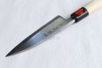 Photo6: Shigeki Tanaka Blue 2 steel Kasumi Deba knife any size