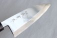 Photo4: Shigeki Tanaka Blue 2 steel Kasumi Deba knife any size (4)