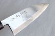 Photo4: Shigeki Tanaka Blue 2 steel Kasumi Deba knife any size