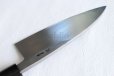 Photo2: Shigeki Tanaka Blue 2 steel Kasumi Deba knife any size (2)