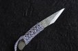 Photo6: Ibuki Kiridashi knife Japanese kogatana Woodworking graft Tsukamaki Blue 2 steel