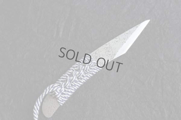 Photo6: Ibuki Kiridashi knife Japanese kogatana Woodworking graft Tsukamaki Blue 2 steel