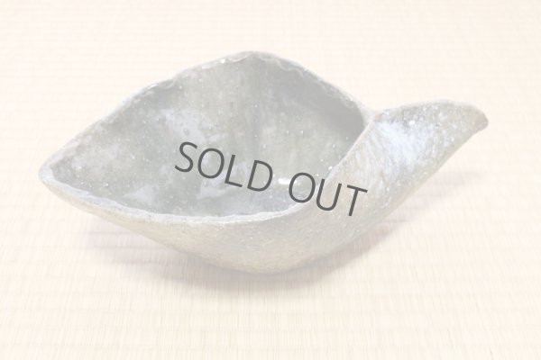 Photo11: Ikebana Suiban Vase Shigaraki Japanese pottery blue-yohen henkei kaki W31.5cm