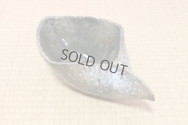 Photo10: Ikebana Suiban Vase Shigaraki Japanese pottery blue-yohen henkei kaki W31.5cm