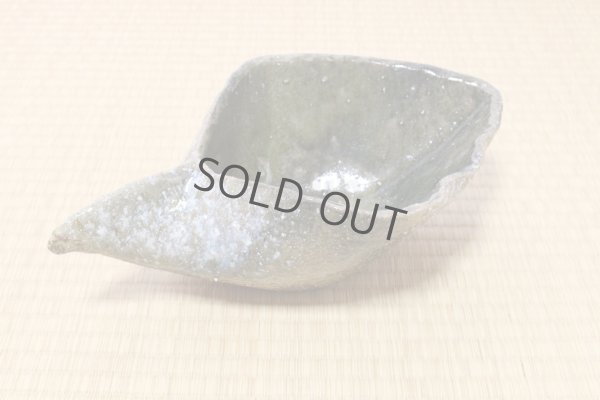 Photo9: Ikebana Suiban Vase Shigaraki Japanese pottery blue-yohen henkei kaki W31.5cm