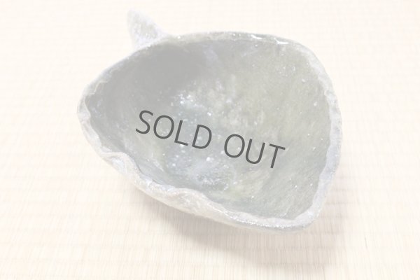 Photo8: Ikebana Suiban Vase Shigaraki Japanese pottery blue-yohen henkei kaki W31.5cm