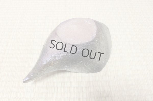 Photo6: Ikebana Suiban Vase Shigaraki Japanese pottery blue-yohen henkei kaki W31.5cm