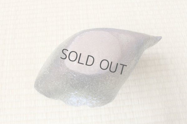 Photo5: Ikebana Suiban Vase Shigaraki Japanese pottery blue-yohen henkei kaki W31.5cm