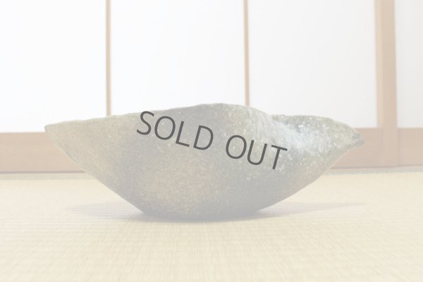 Photo4: Ikebana Suiban Vase Shigaraki Japanese pottery blue-yohen henkei kaki W31.5cm