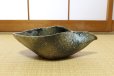 Photo1: Ikebana Suiban Vase Shigaraki Japanese pottery blue-yohen henkei kaki W31.5cm (1)