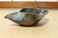 Photo3: Ikebana Suiban Vase Shigaraki Japanese pottery blue-yohen henkei kaki W31.5cm
