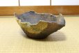 Photo1: Ikebana Suiban Vase Shigaraki Japanese pottery yohen henkei kaki W31cm (1)