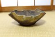 Photo5: Ikebana Suiban Vase Shigaraki Japanese pottery yohen henkei kaki W31cm
