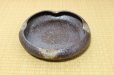 Photo1: Ikebana Suiban Vase Shigaraki Japanese pottery hohen shiho-mage D 30cm (1)