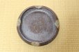 Photo8: Ikebana Suiban Vase Shigaraki Japanese pottery hohen shiho-mage D 30cm (8)
