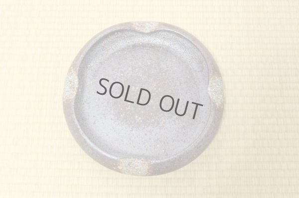 Photo8: Ikebana Suiban Vase Shigaraki Japanese pottery hohen shiho-mage D 30cm