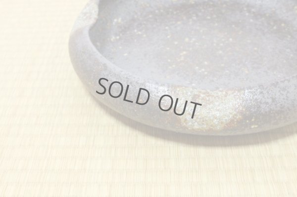 Photo7: Ikebana Suiban Vase Shigaraki Japanese pottery hohen shiho-mage D 30cm