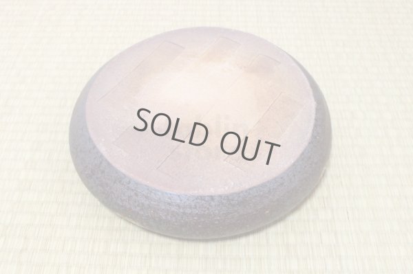 Photo6: Ikebana Suiban Vase Shigaraki Japanese pottery hohen shiho-mage D 30cm