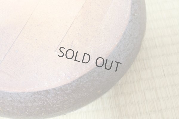 Photo5: Ikebana Suiban Vase Shigaraki Japanese pottery hohen shiho-mage D 30cm