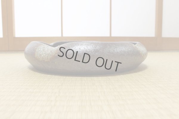 Photo4: Ikebana Suiban Vase Shigaraki Japanese pottery hohen shiho-mage D 30cm