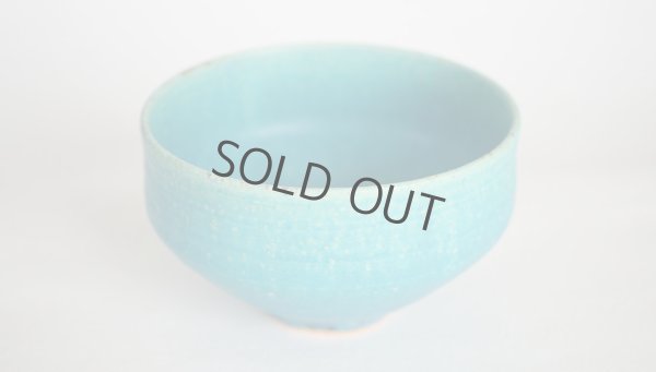 Photo3: Shigaraki pottery Japanese matcha tea ceremony bowl sd turquoise blue
