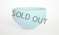 Shigaraki pottery Japanese matcha tea ceremony bowl sd turquoise blue