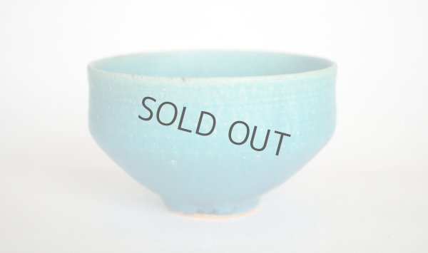 Photo1: Shigaraki pottery Japanese matcha tea ceremony bowl sd turquoise blue