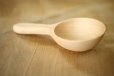 Photo2: Japanese green tea leaves wooden Maple spoon 8cm (2)