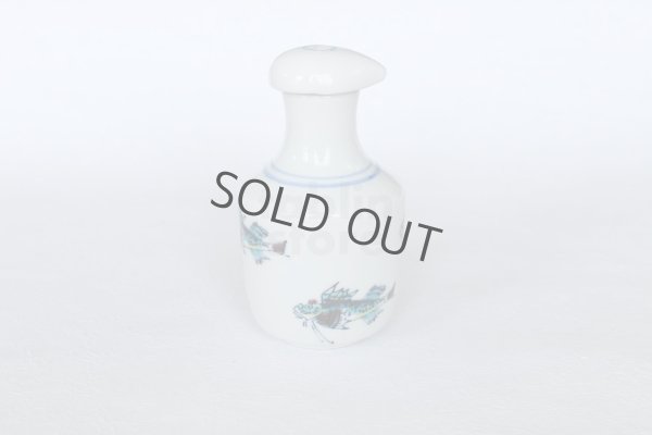 Photo1: Kutani Porcelain Soy Sauce Dispenser Bottle pot fish sushi white