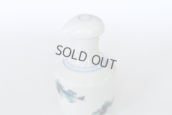 Photo4: Kutani Porcelain Soy Sauce Dispenser Bottle pot fish sushi white