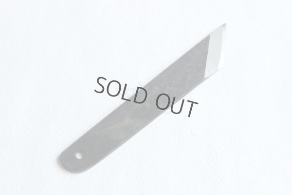 Photo8: SAKAI TAKAYUKI Japanese knife Osaka saki kiridashi 180mm any type