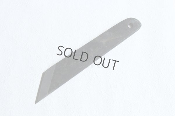 Photo7: SAKAI TAKAYUKI Japanese knife Osaka saki kiridashi 180mm any type