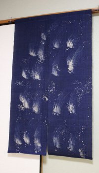 Kyoto Noren SB Japanese batik door curtain Shibuki Splash indigo 88cm x 150cm