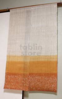 Kyoto Noren SB Japanese batik door curtain snowstorm karashi gradation 86 x 150cm