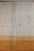 Photo8: Kyoto Noren SB Japanese batik door curtain snowstorm karashi gradation 86 x 150cm