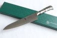Photo10: TAMAHAGANE Molybdenum Vanadium steel Gyuto chef knife TK bamboo shape any size