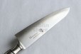 Photo4: TAMAHAGANE Molybdenum Vanadium steel Gyuto chef knife TK bamboo shape any size