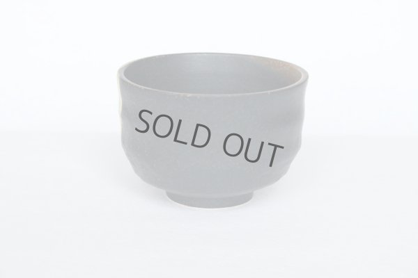 Photo7: Kutani matcha chawan Japanese tea ceremony bowl ippuku gold kinpakusai