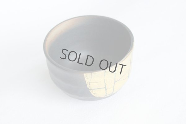Photo5: Kutani matcha chawan Japanese tea ceremony bowl ippuku gold kinpakusai