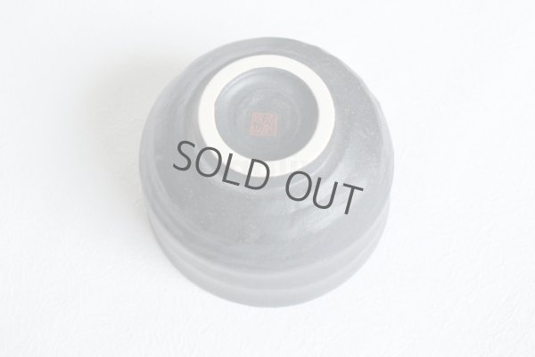 Photo4: Kutani matcha chawan Japanese tea ceremony bowl ippuku gold kinpakusai