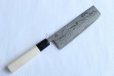 Photo1: Shigeki Tanaka Blue 2 steel Suminagashi Damascus Hand forged Nakiri knife 160mm (1)